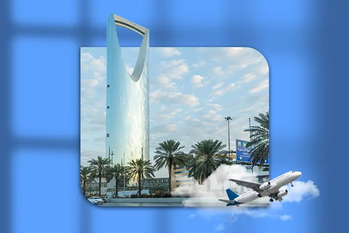 شركة سياحة وسفر